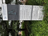 中科院再次采购北京基尔比生物3d微重力培养系统