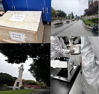 教育部深空探测联合研究中心引进北京基尔比微重力模拟系统